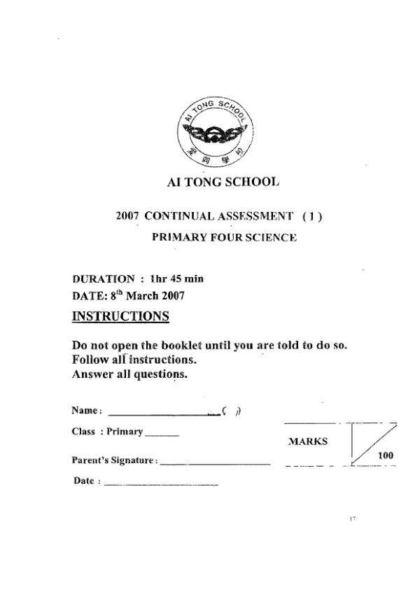 Ai Tong P4 Sci WA1 2007 exam paper PDF preview