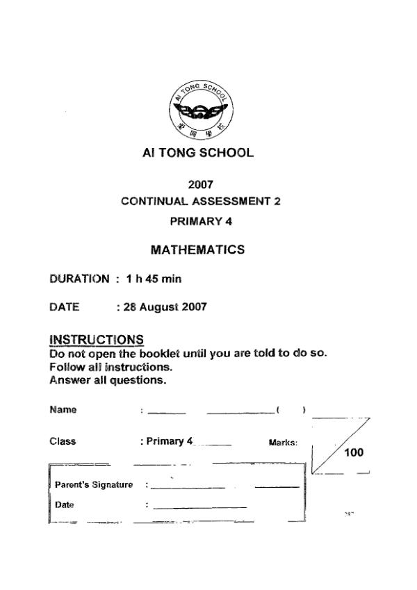 Ai Tong P4 Math WA3 2007 exam paper PDF preview