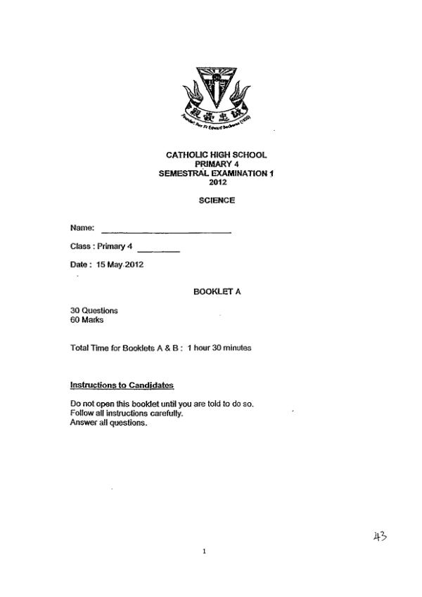 Catholic High P4 Sci WA2 2012 exam paper PDF first page preview