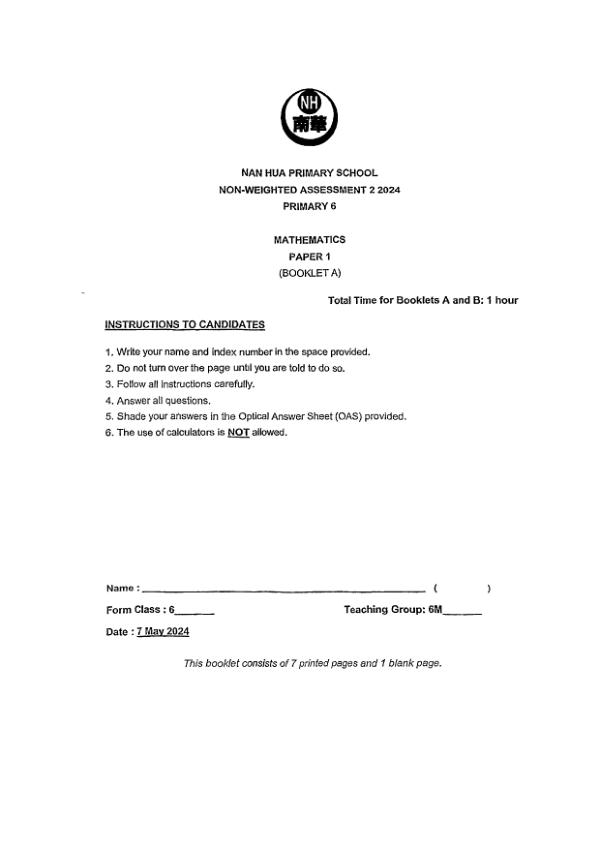First page preview of P6 Math 2024 WA2 — Nan Hua
