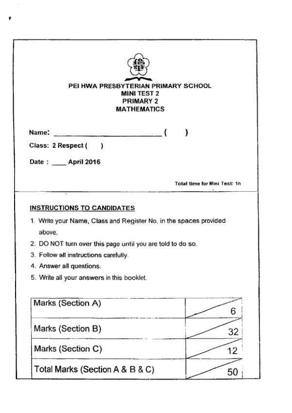 First page preview of P2 Math 2016 WA1 — Pei Hwa