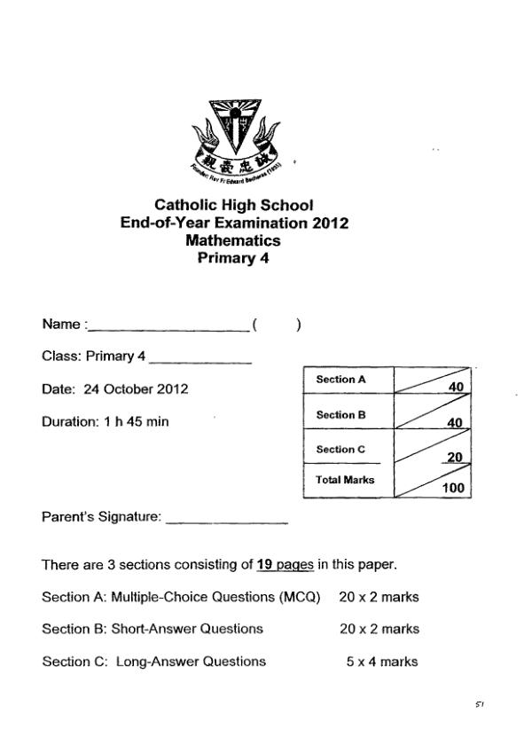 Catholic High P4 Math SA2 2012 exam paper PDF preview