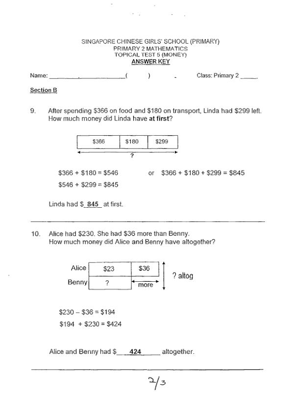 Singapore Chinese Girls P2 Math WA3 2013 exam paper PDF first page preview