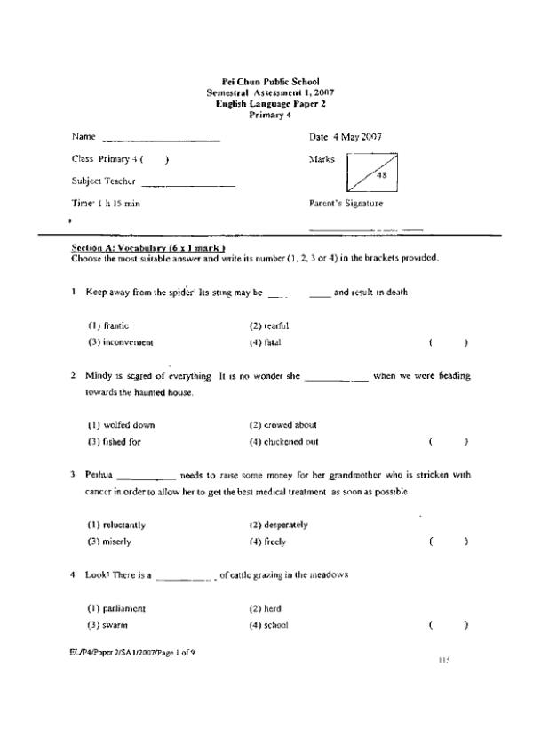 Pei Chun P4 Eng WA2 2007 exam paper PDF first page preview
